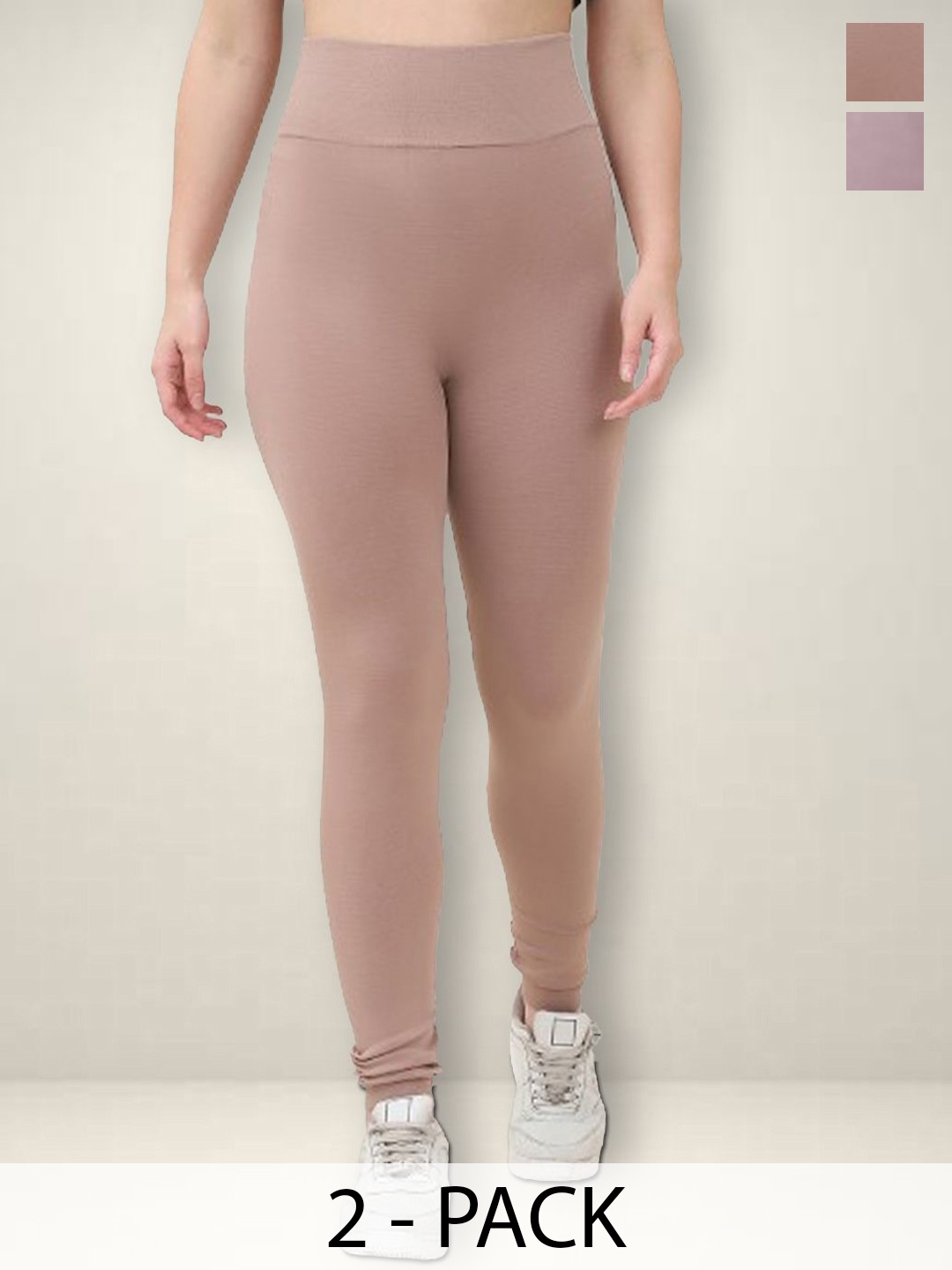 

Jinfo Pack Of 2 Women High-Waisted Ankle-Length Sports Tights, Beige
