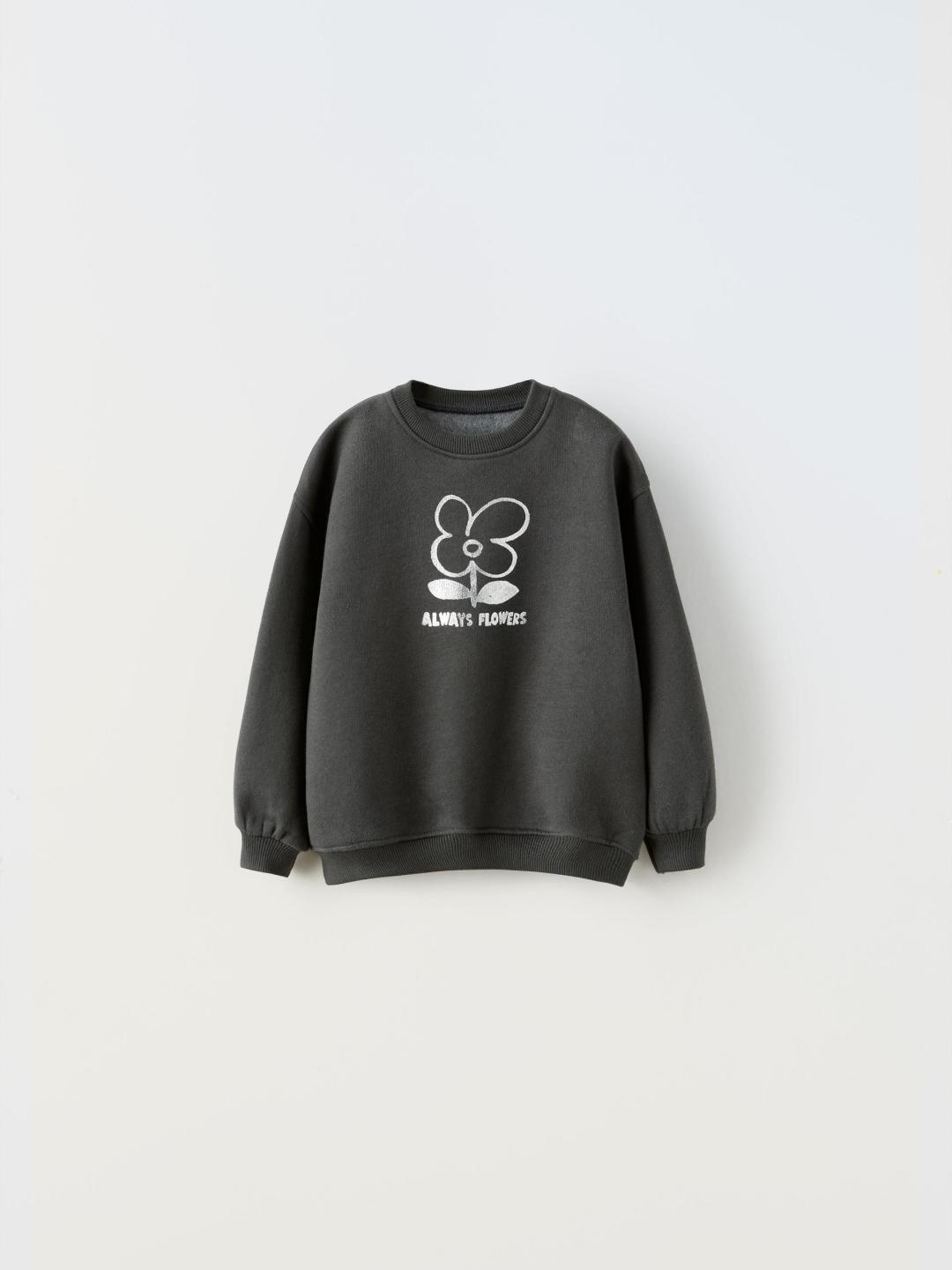

ZARA Kids-Unisex Grey Sweaters