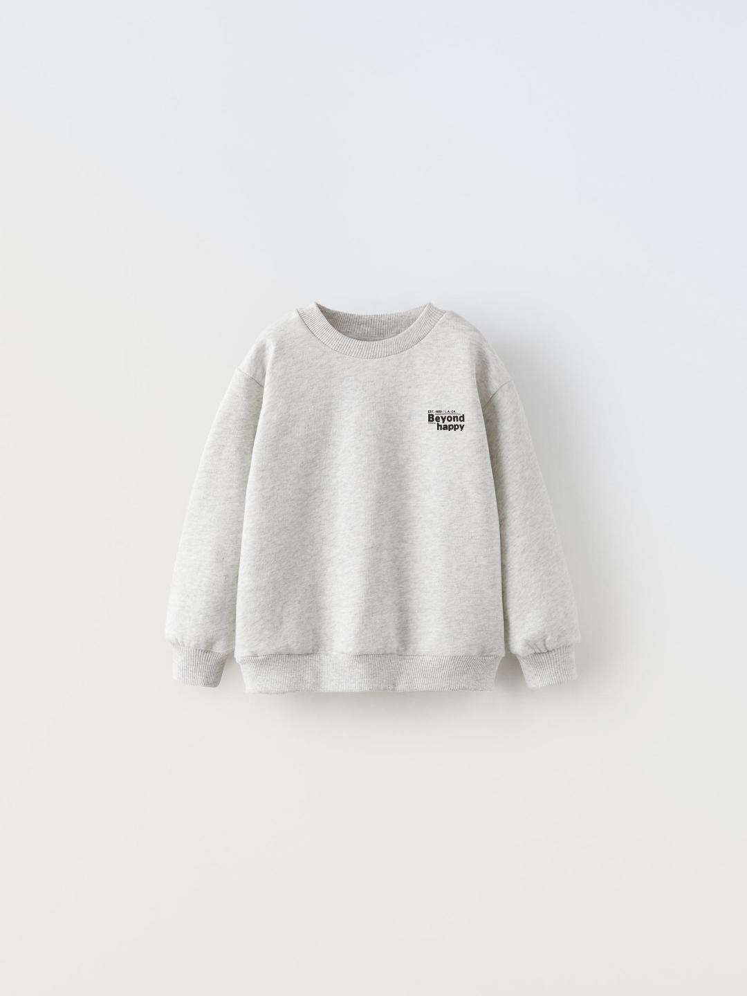 

ZARA Kids-Unisex Grey Sweaters
