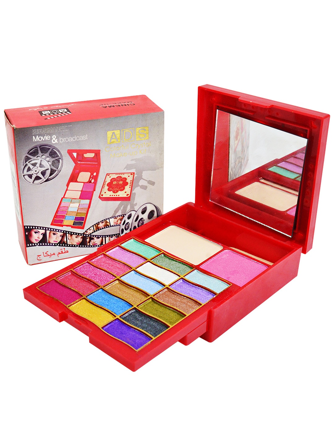 

A.D.S Eyeshadow, Blusher, Make Up Powder, Lipstick, Mirror & Puff Makeup Kit - 45 gm-A8569, Multi