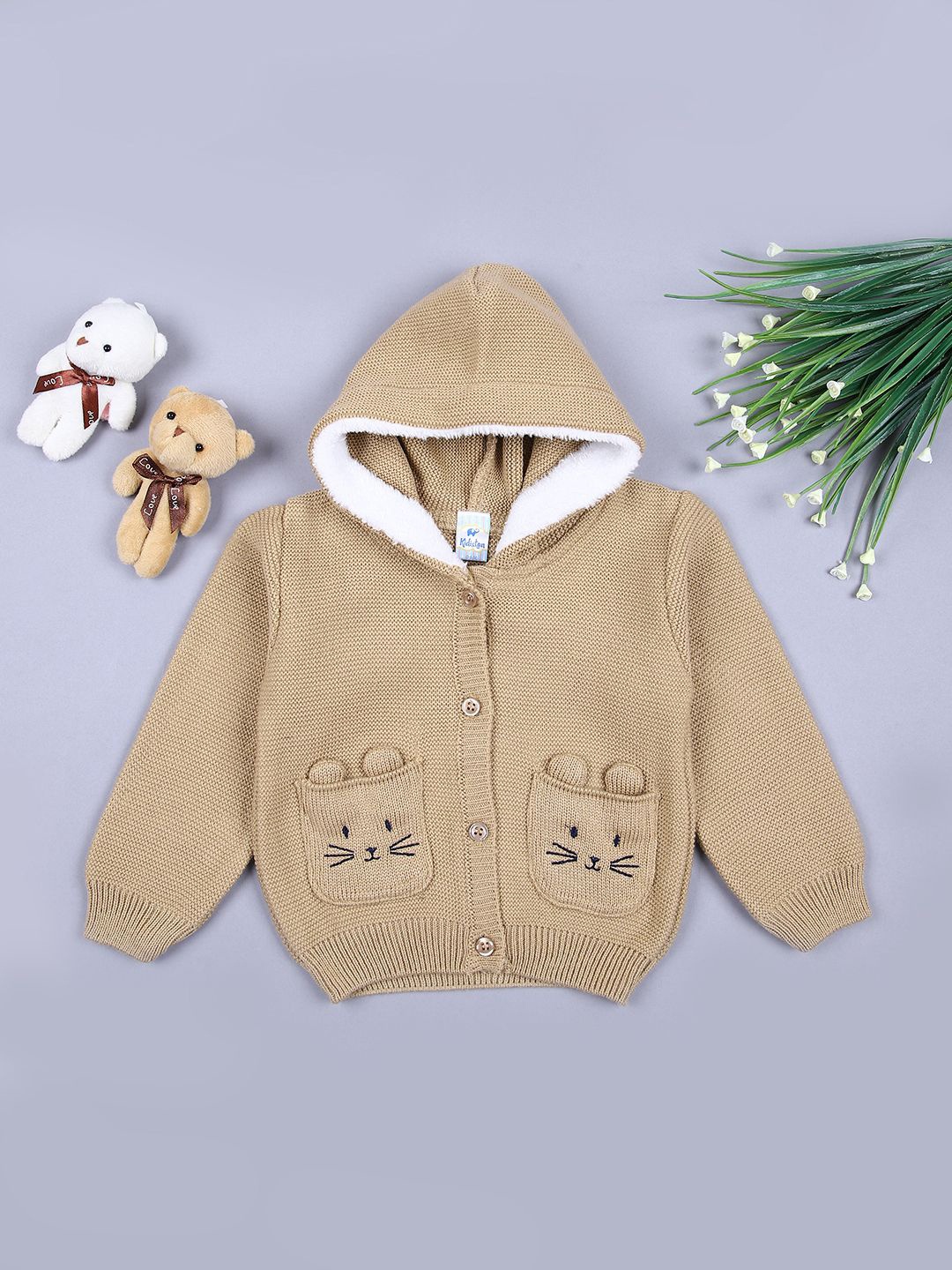 

V-Mart Kids Self Design Front-Open Sweaters, Beige