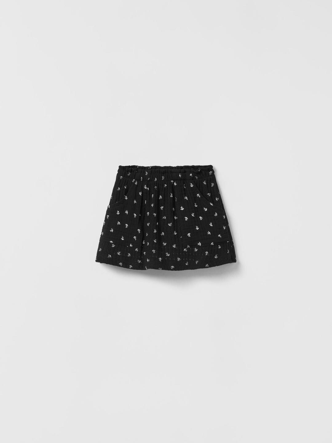 

ZARA Girls Black Skirts