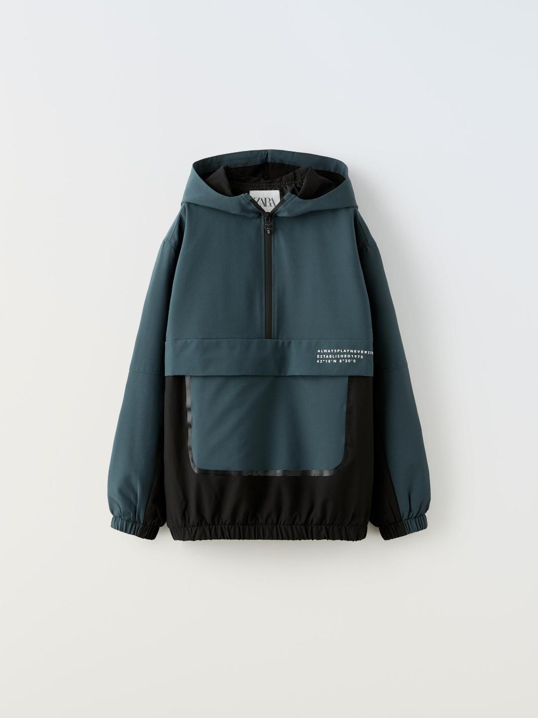 

ZARA Boys Black Sweaters