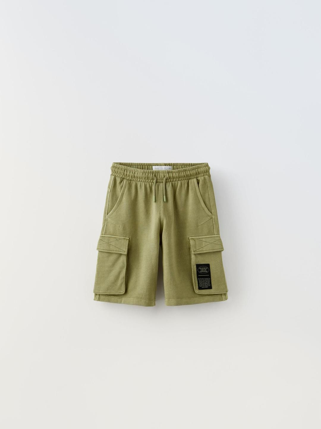 

ZARA Boys Green Shorts