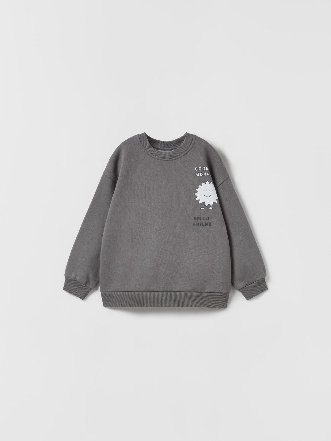 

ZARA Kids-Unisex Grey Sweaters