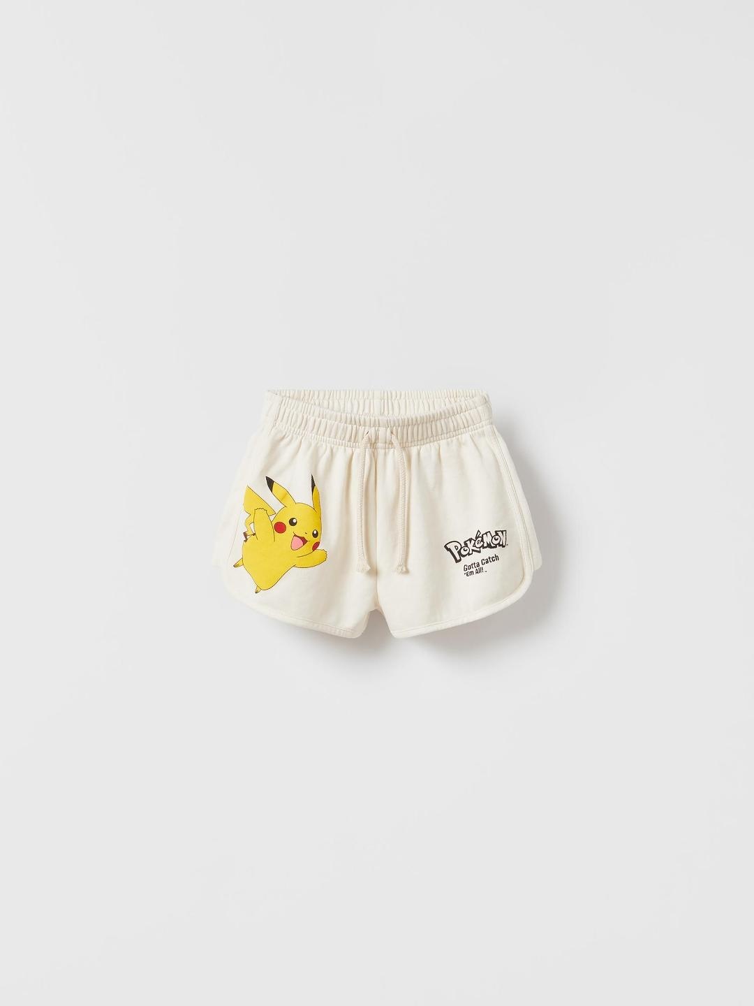 

ZARA Girls Beige Shorts