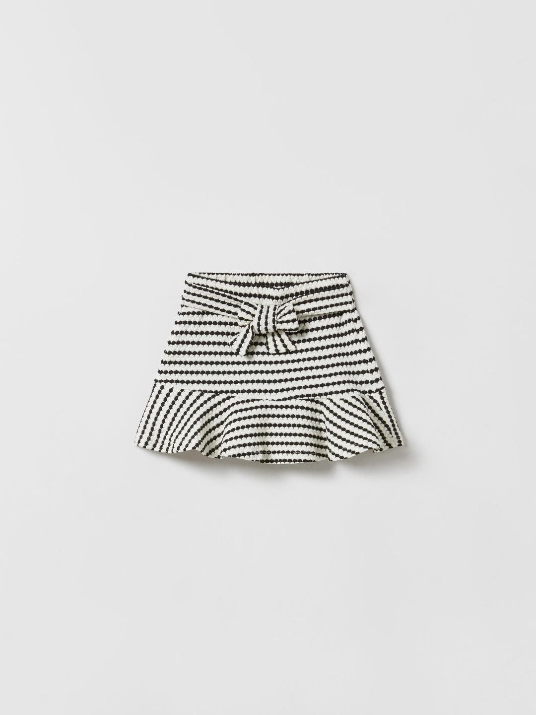 

ZARA Girls Beige Skirts