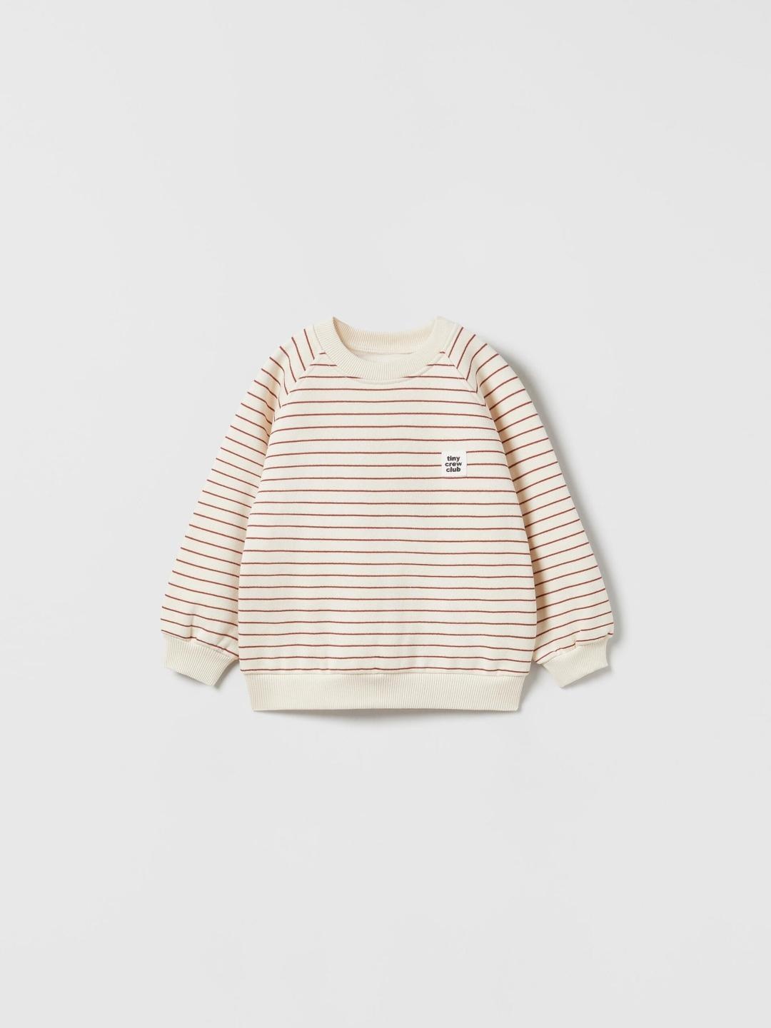 

ZARA Kids-Unisex Multi Sweaters