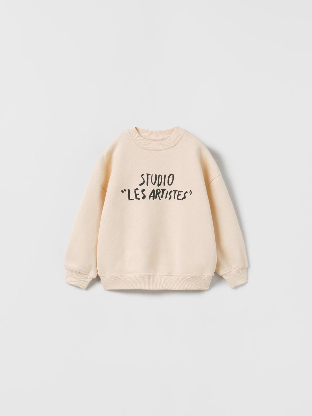

ZARA Kids-Unisex Beige Sweaters