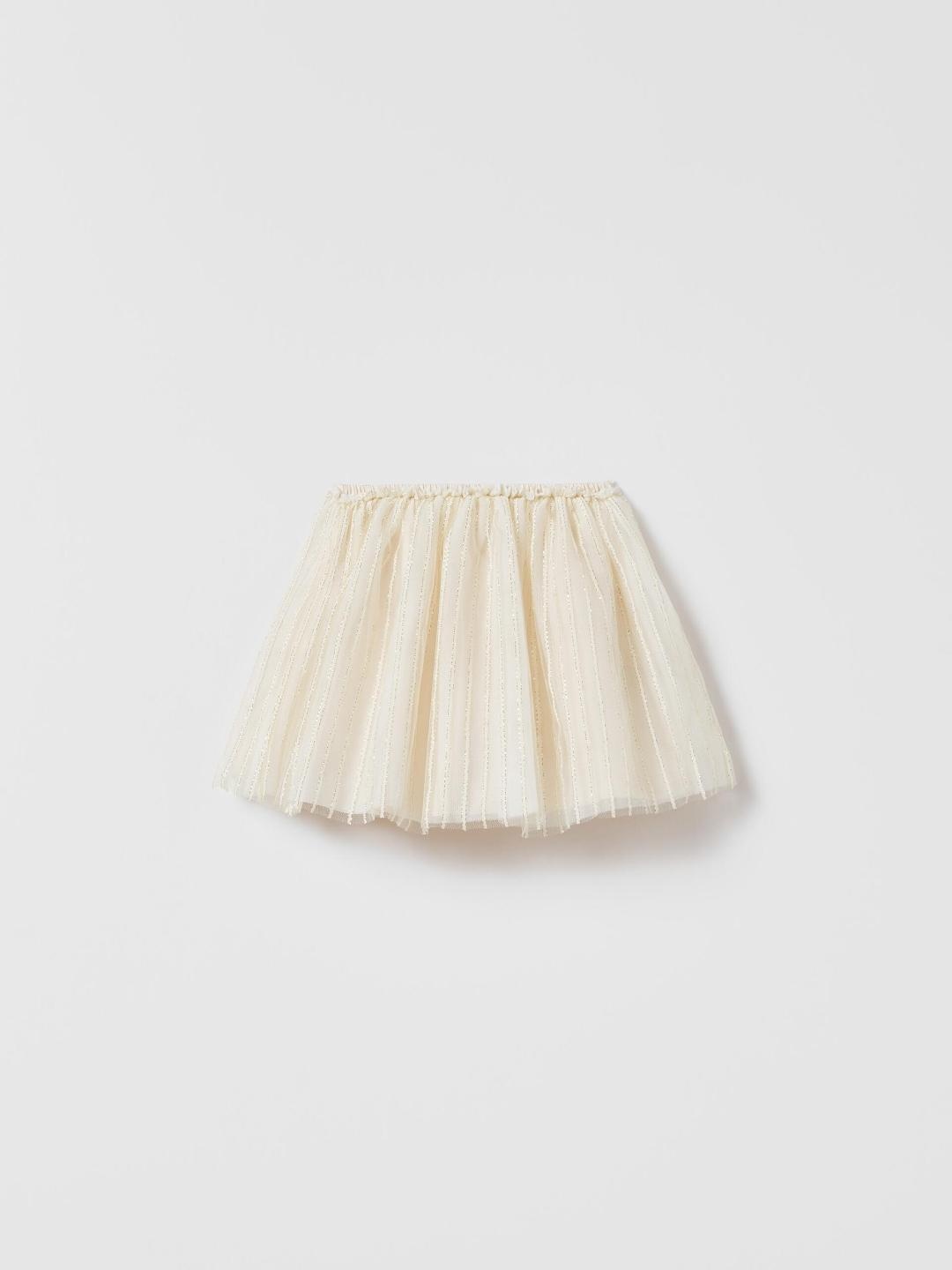 

ZARA Girls Beige Skirts
