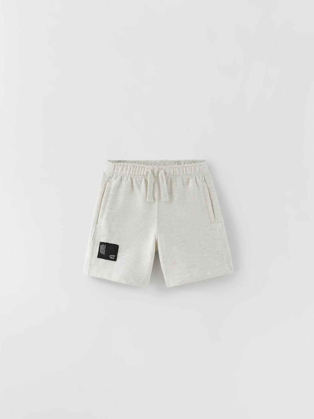 

ZARA Boys Grey Shorts