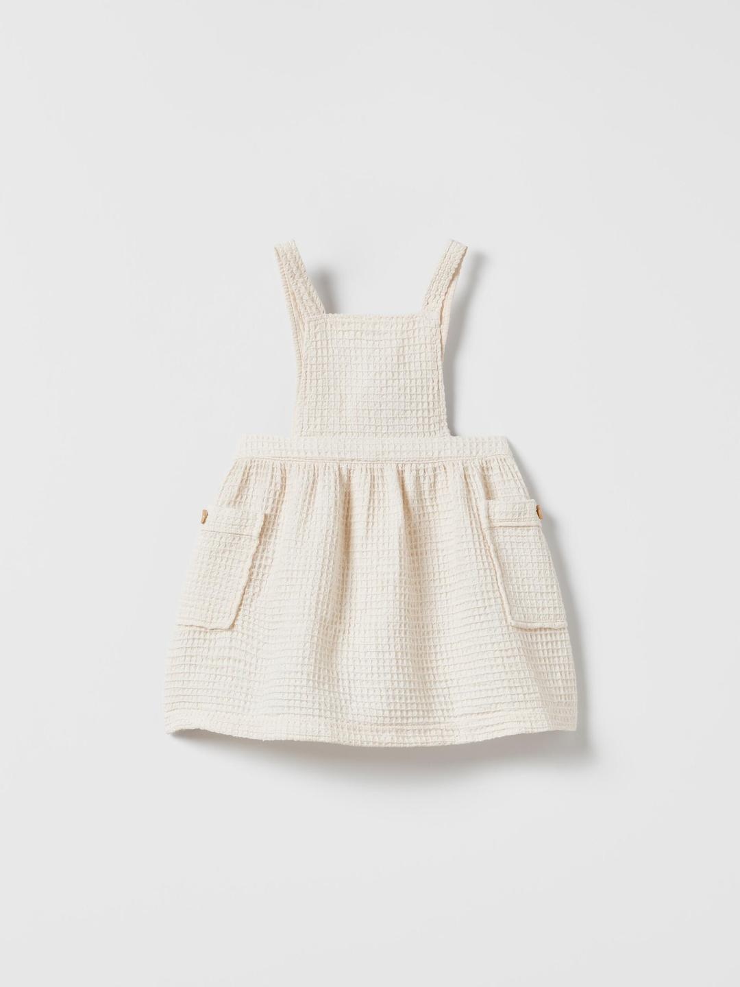 

ZARA Girls Beige Skirts