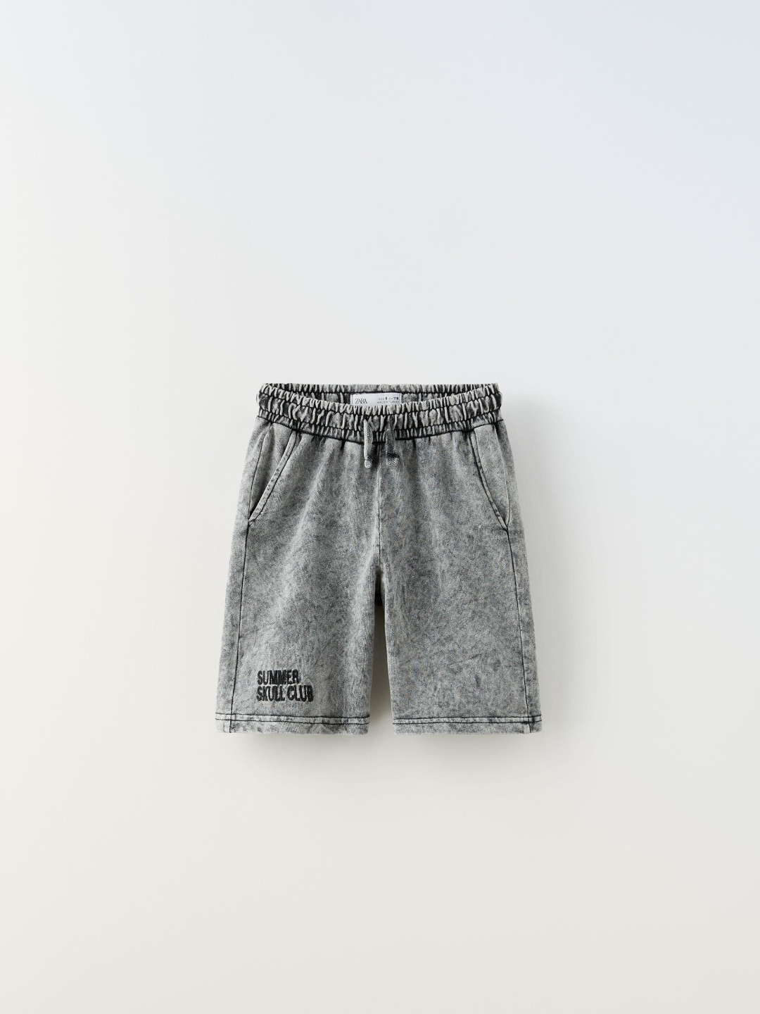 

ZARA Boys Grey Shorts