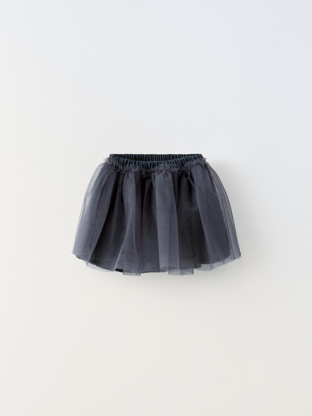 

ZARA Girls Grey Skirts