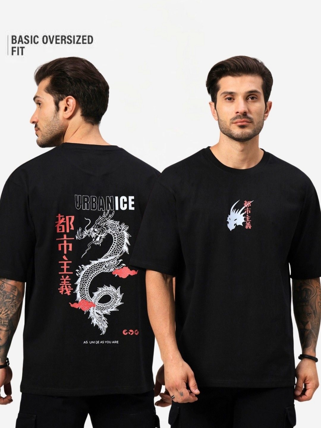 

URBANICE Men Graphic Printed Round Neck Cotton Oversized T-shirt, Black