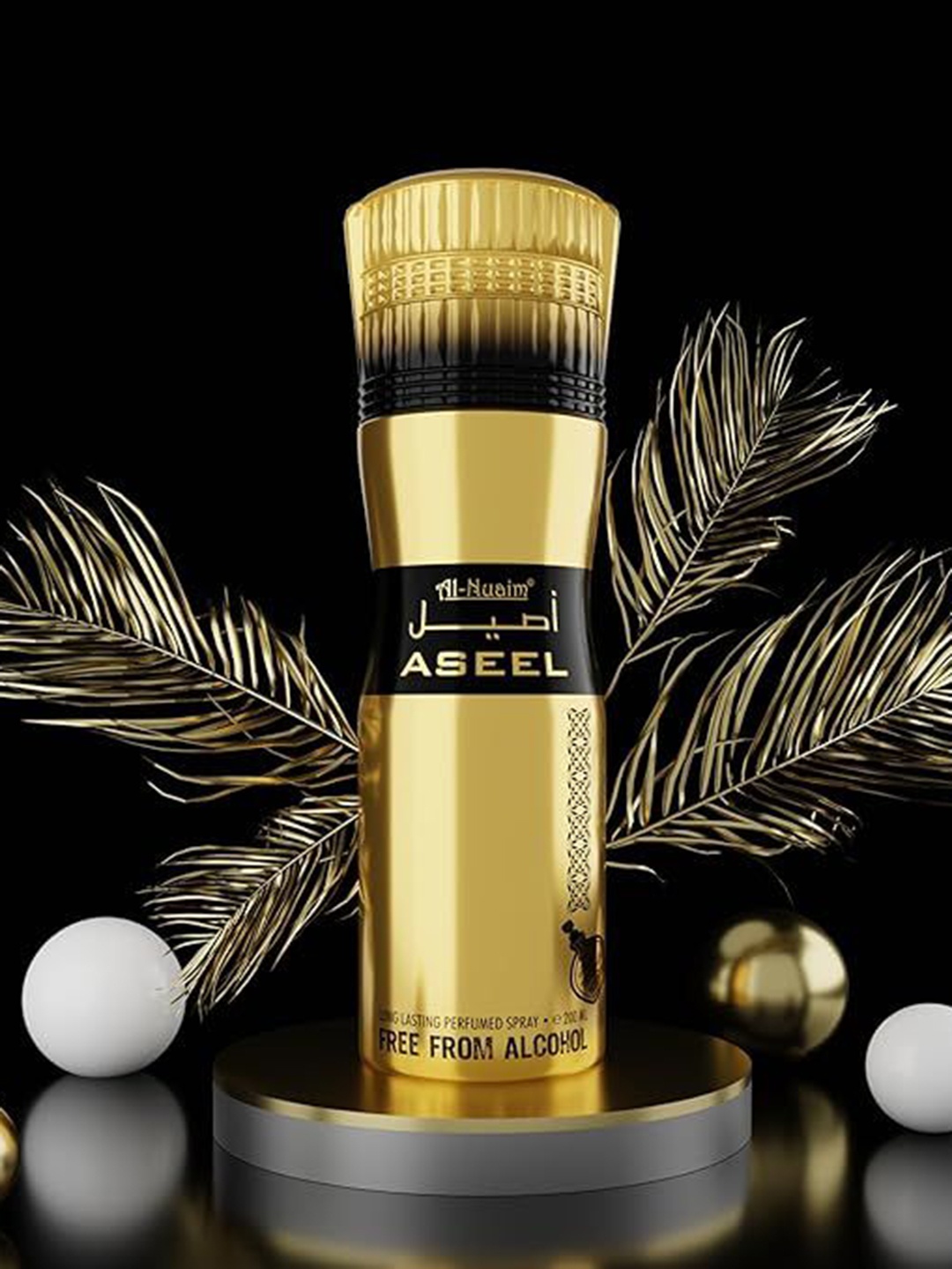 

Al-Nuaim Aseel Deodorant - 200 ml - Beige