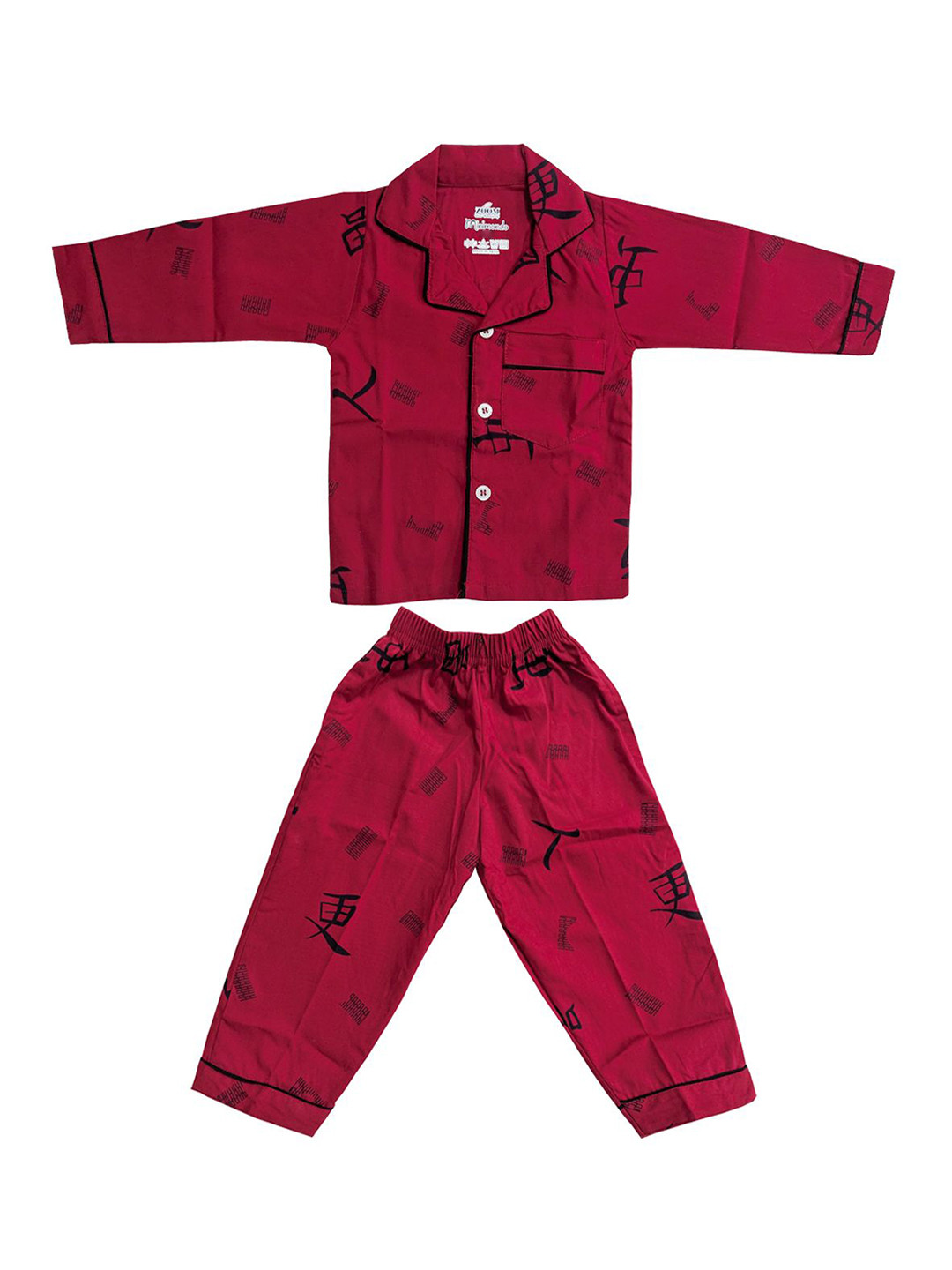 

Zoom Minimondo Kids Printed Night suit, Maroon