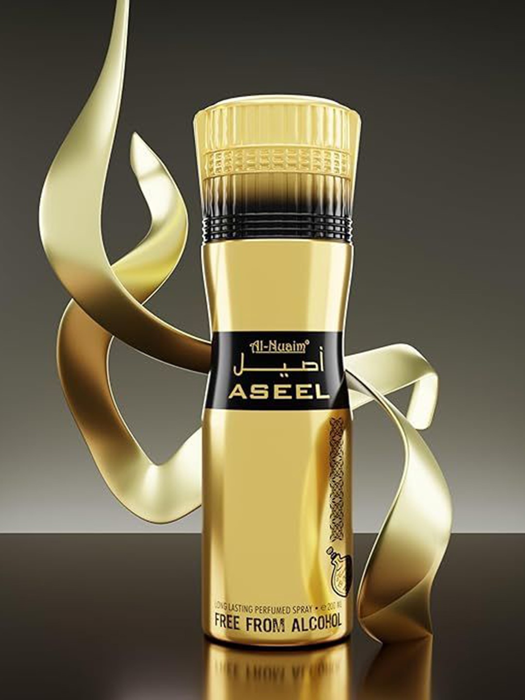 

Al-Nuaim Set Of 4 Aseel Deodorant - 200 ml Each, Beige