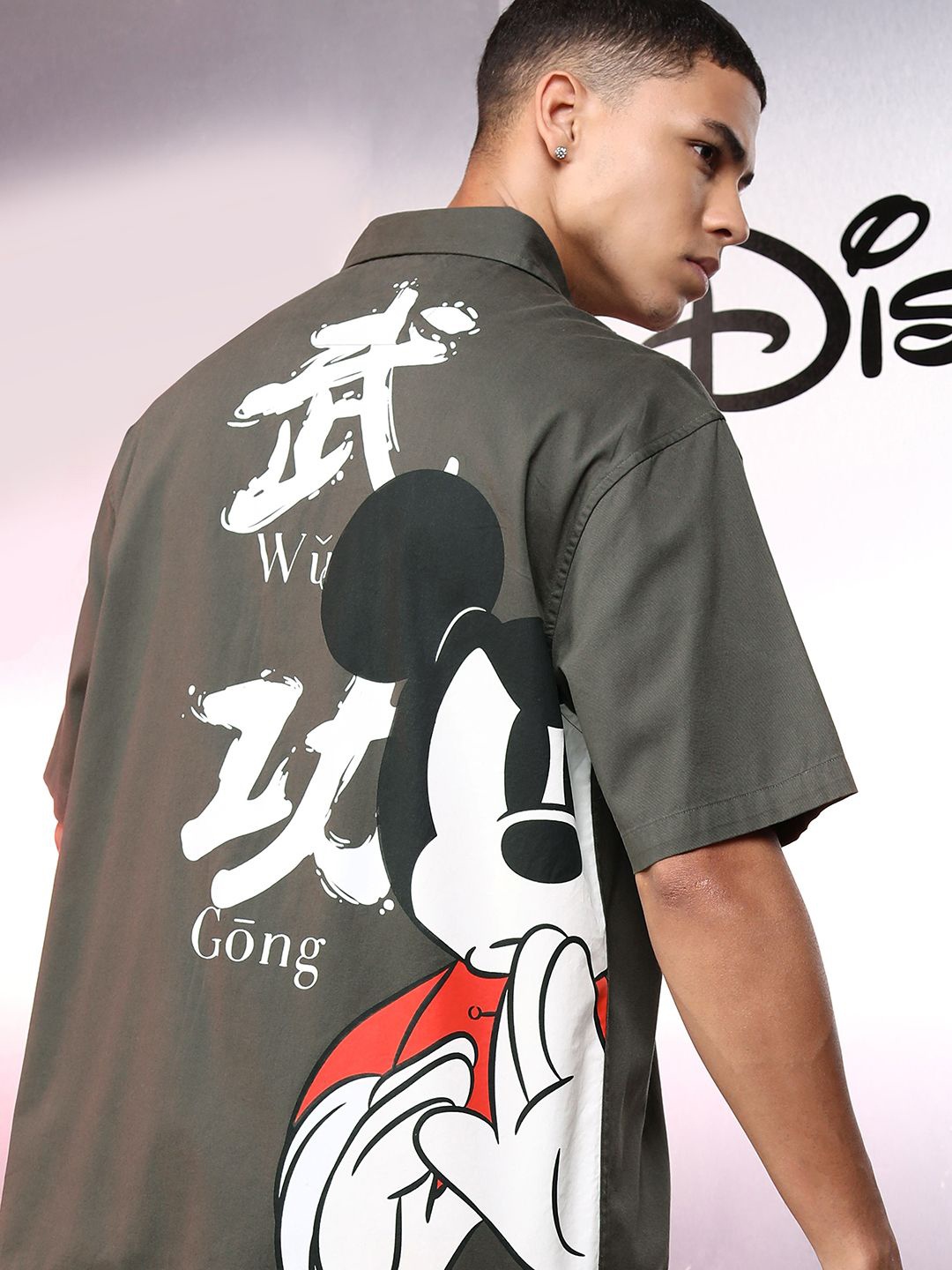 

Highlander Disney Men Olive Mickey Printed Oversized Casual Shirt