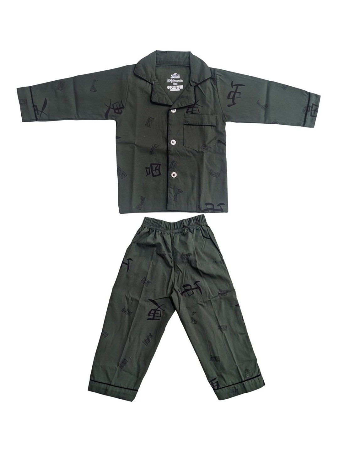 

Zoom Minimondo Kids Printed Night suit, Green