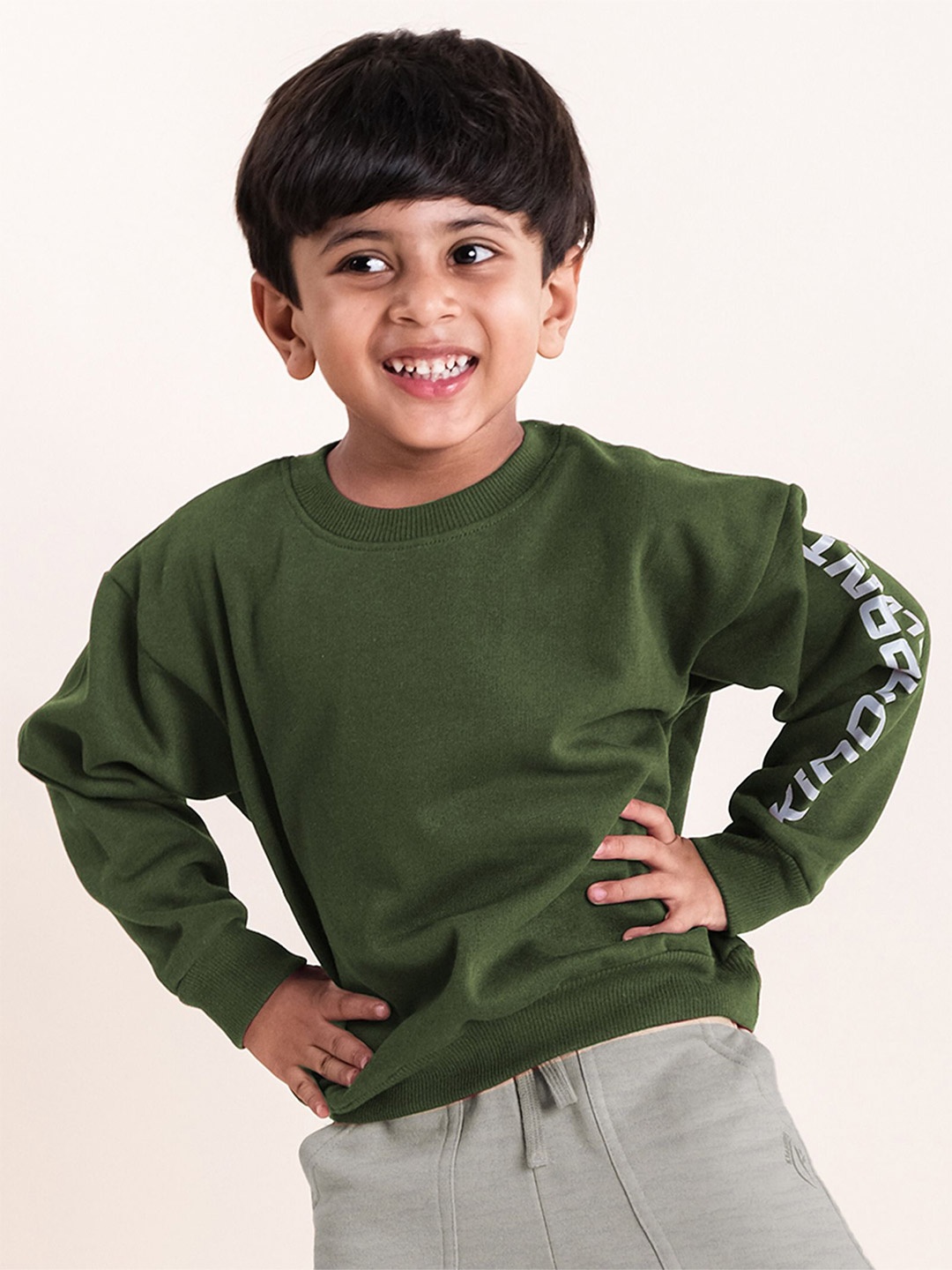 

KiddoPanti Boys Printed Sweatshirt, Green