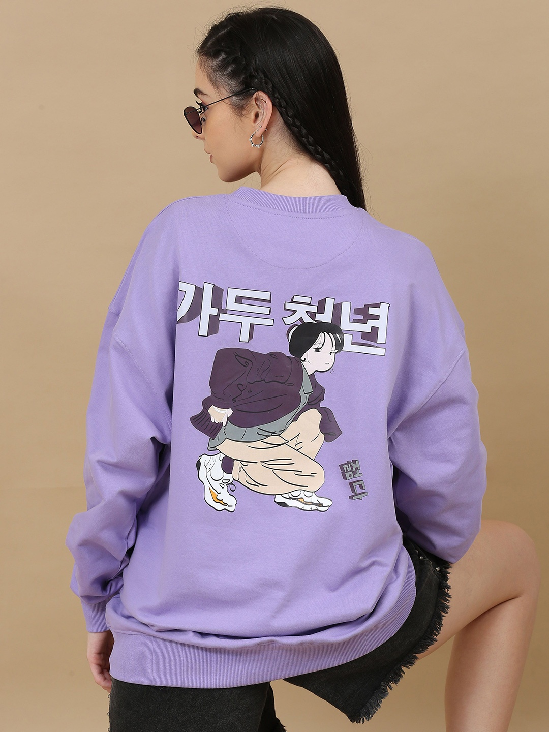 

SILISOUL Women Printed Cotton Sweatshirt, Lavender