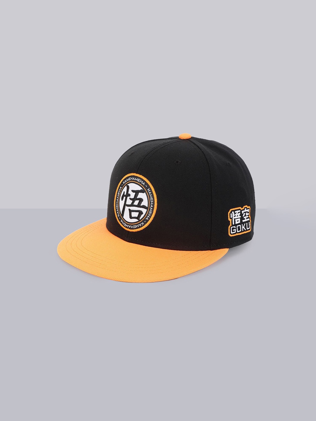 

Free Authority Men Dragon Ball Z Printed Caps, Black