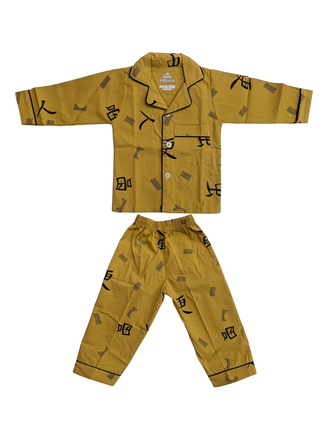 

Zoom Minimondo Kids Cotton Abstract Printed Lapel Collar Night suit, Mustard