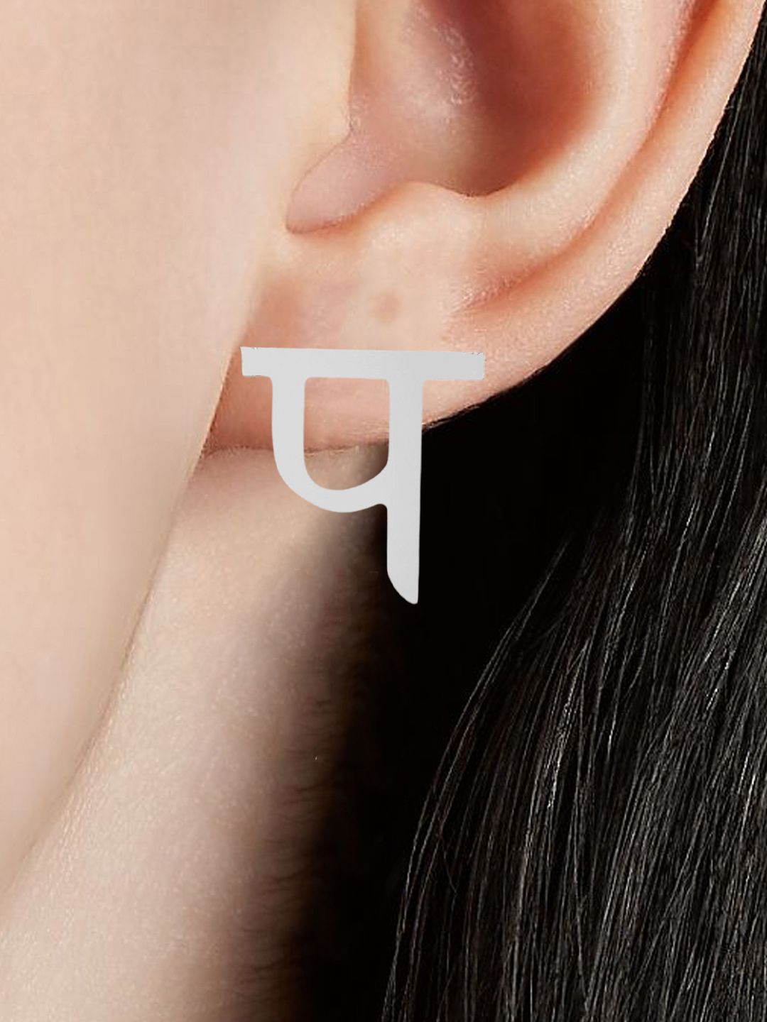 

Sangria 925 Sterling A Akshar Stud Earrings, Silver