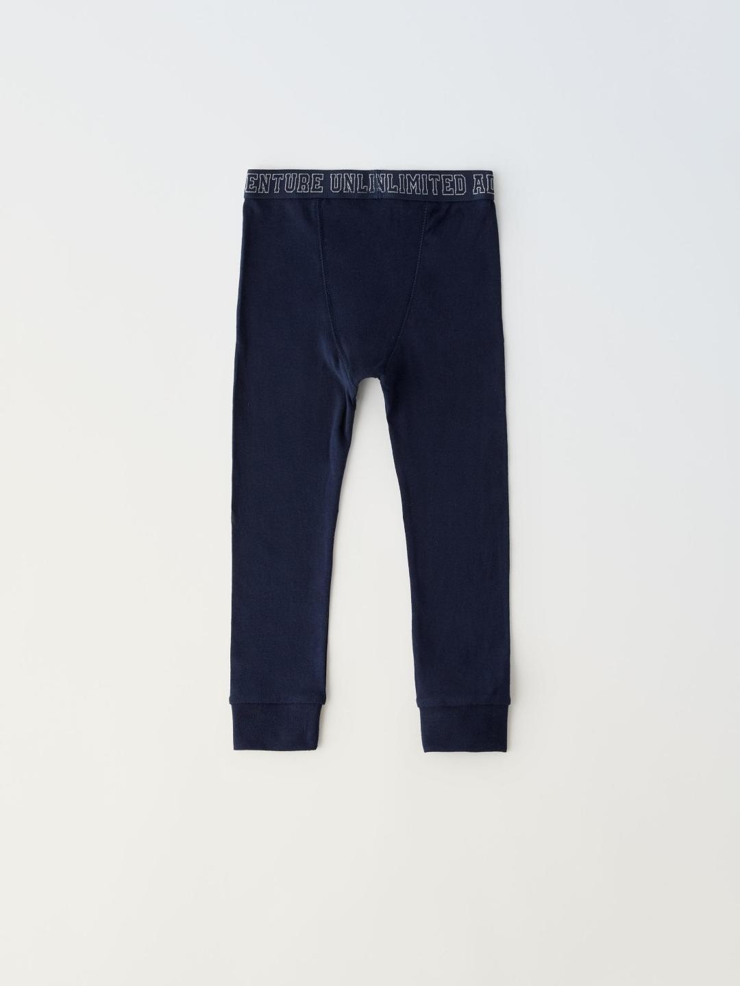 

ZARA Boys Navy Blue Shorts