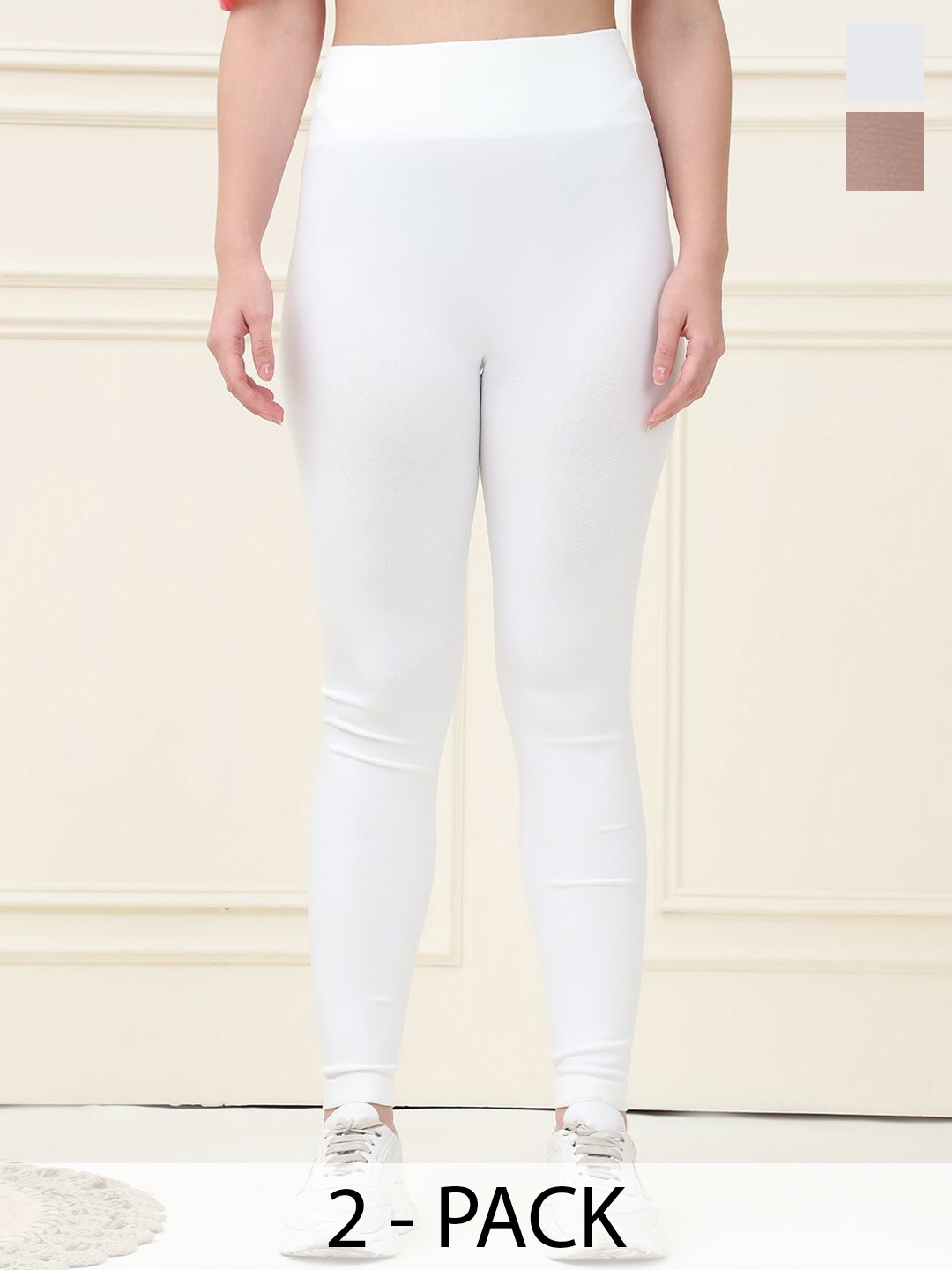 

GRACIT Pack Of 2 Women High Waisted Sports Tights, White