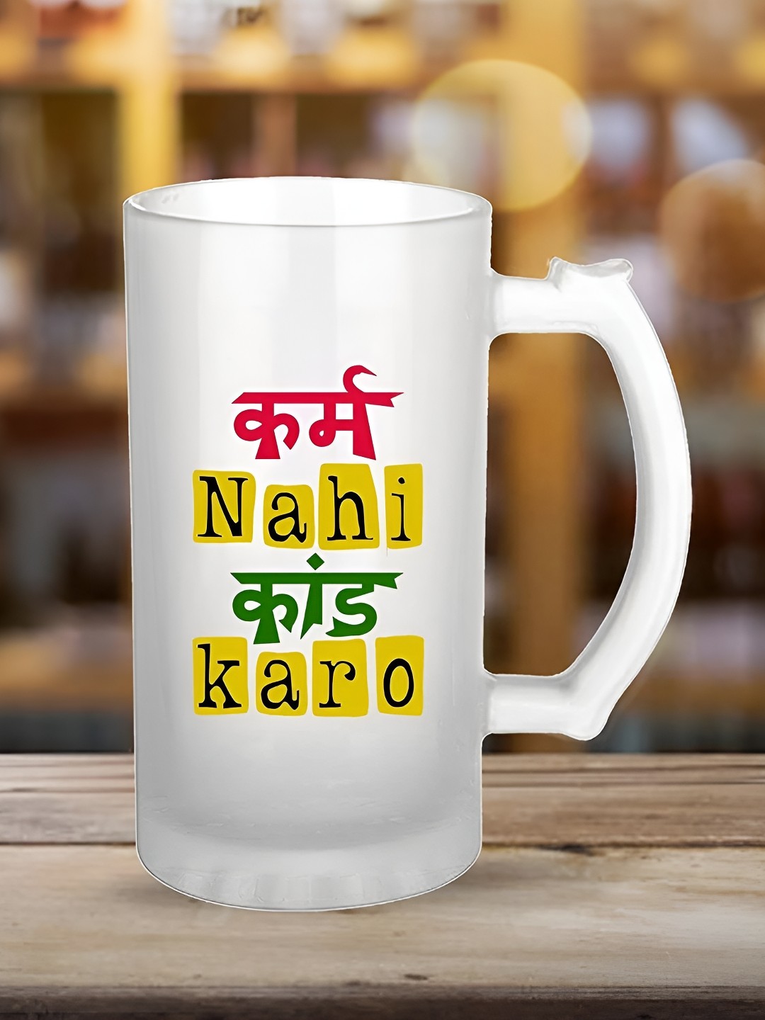 

SUBLIKRAFT White & Yellow Typography Printed Dishwasher Safe Glass Glossy Mugs 450ml