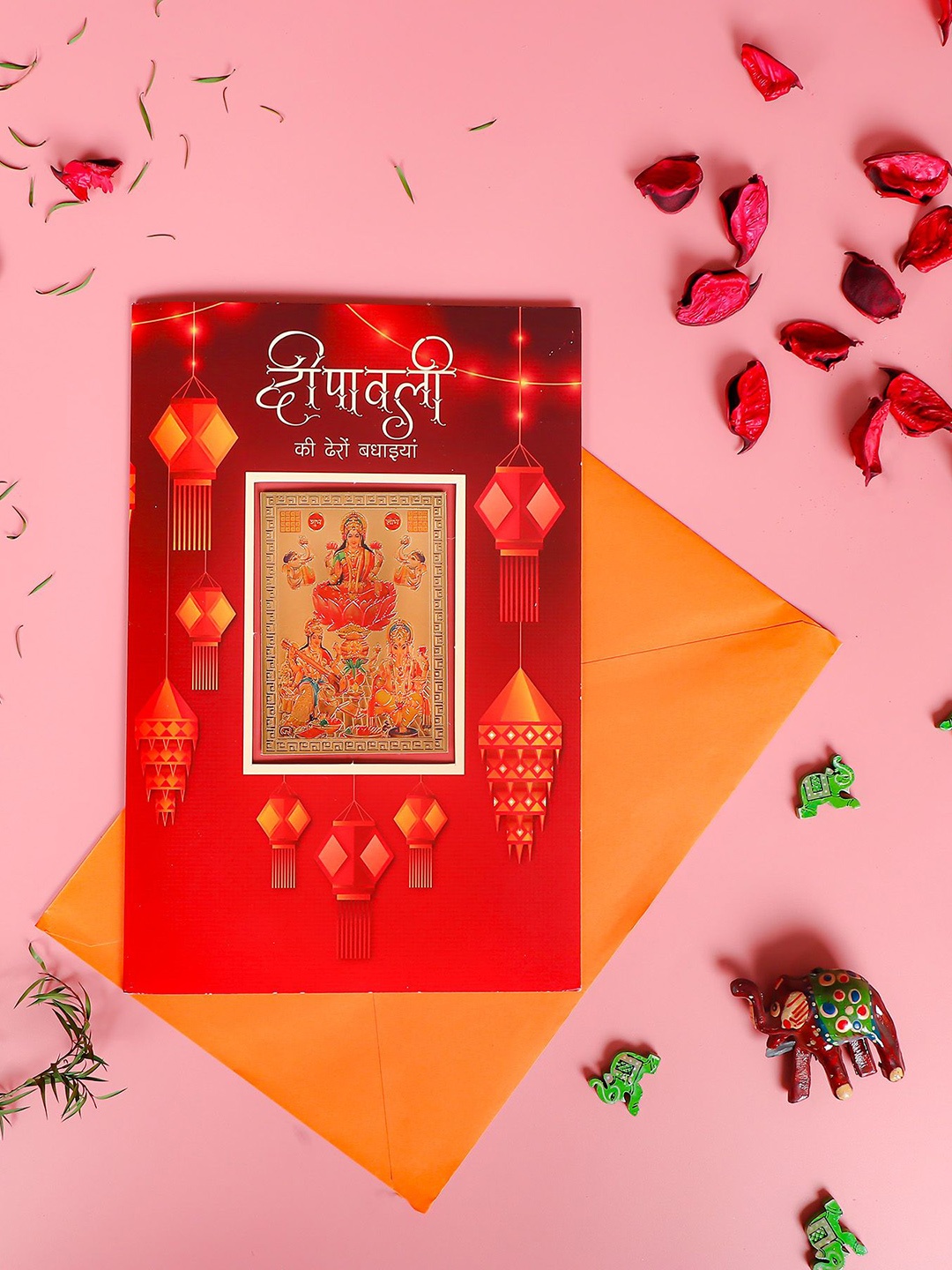 

Archies Self Design Shubh Deepavali Greeting Card, Red