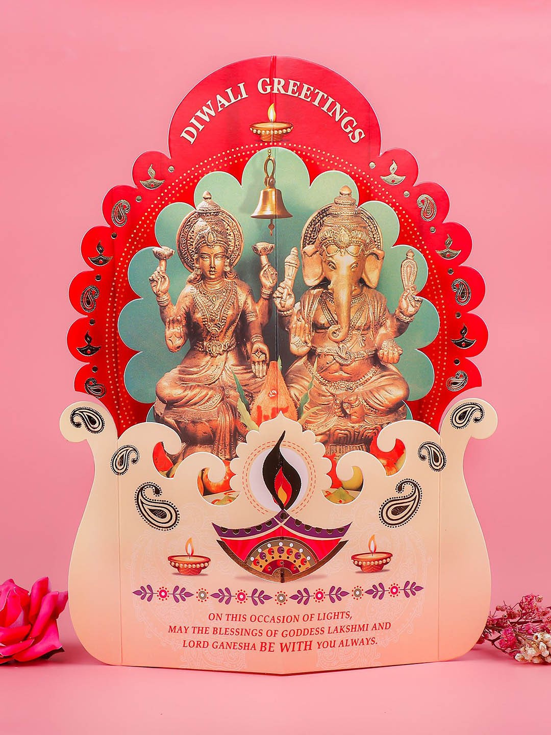 

Archies Self Design Shree Laxmi Ganesh Diwali Greeting Card, Red