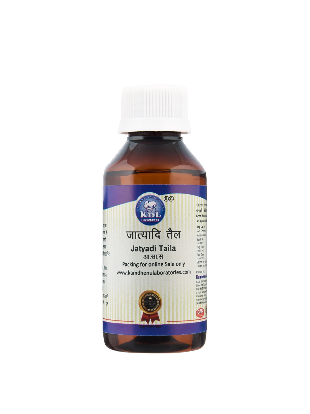 

Kamdhenu Laboratories Jatyadi Taila- 100 ml, Brown