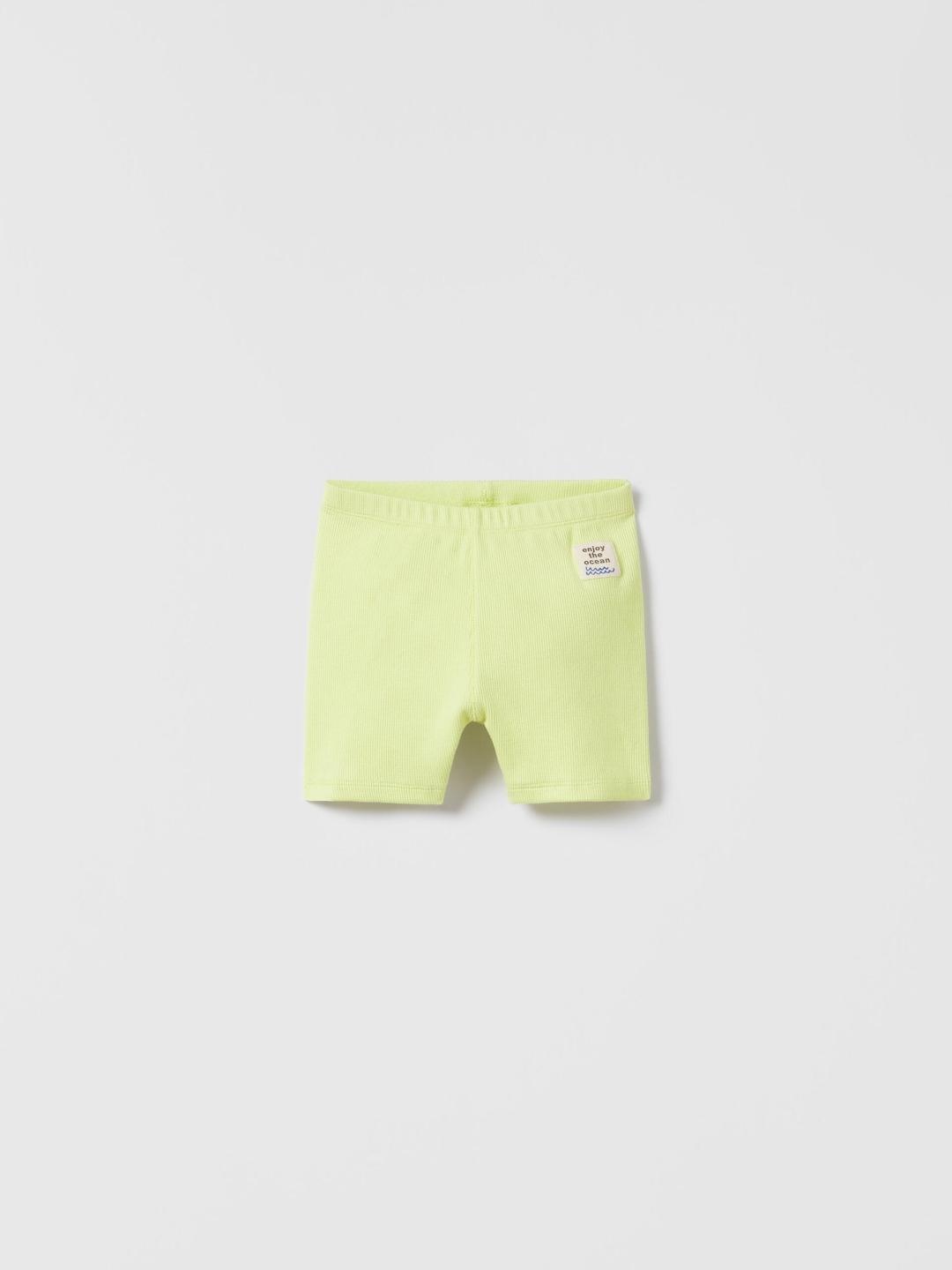 

ZARA Kids-Unisex Green Shorts