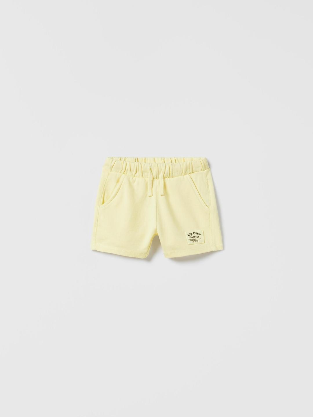 

ZARA Kids-Unisex Yellow Shorts