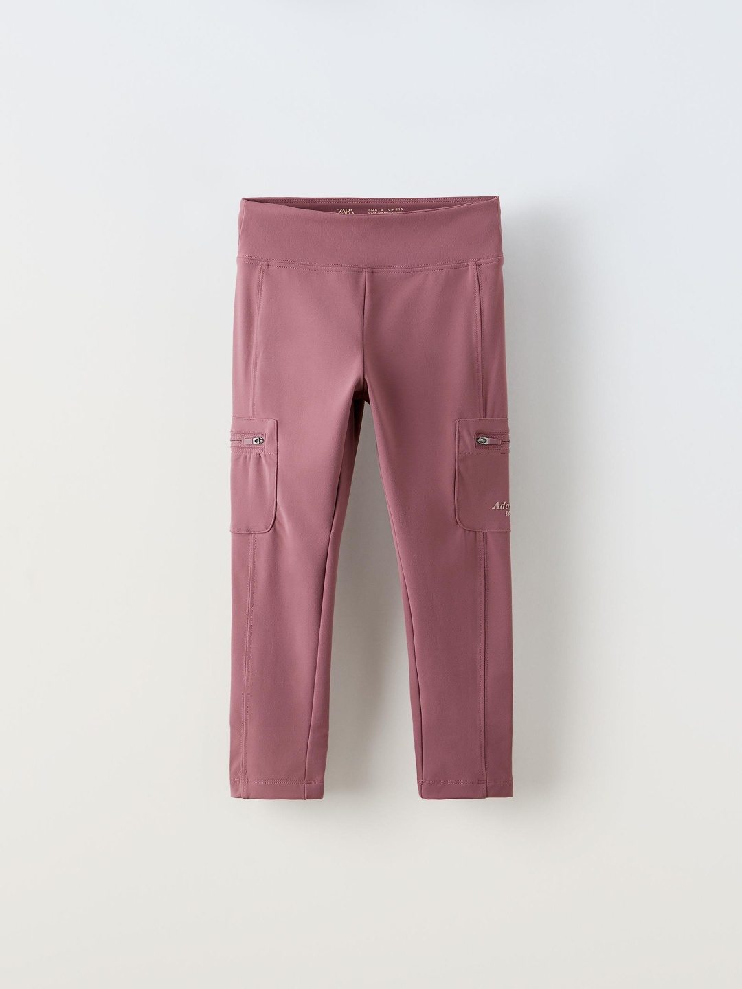 

ZARA Girls Mauve Leggings