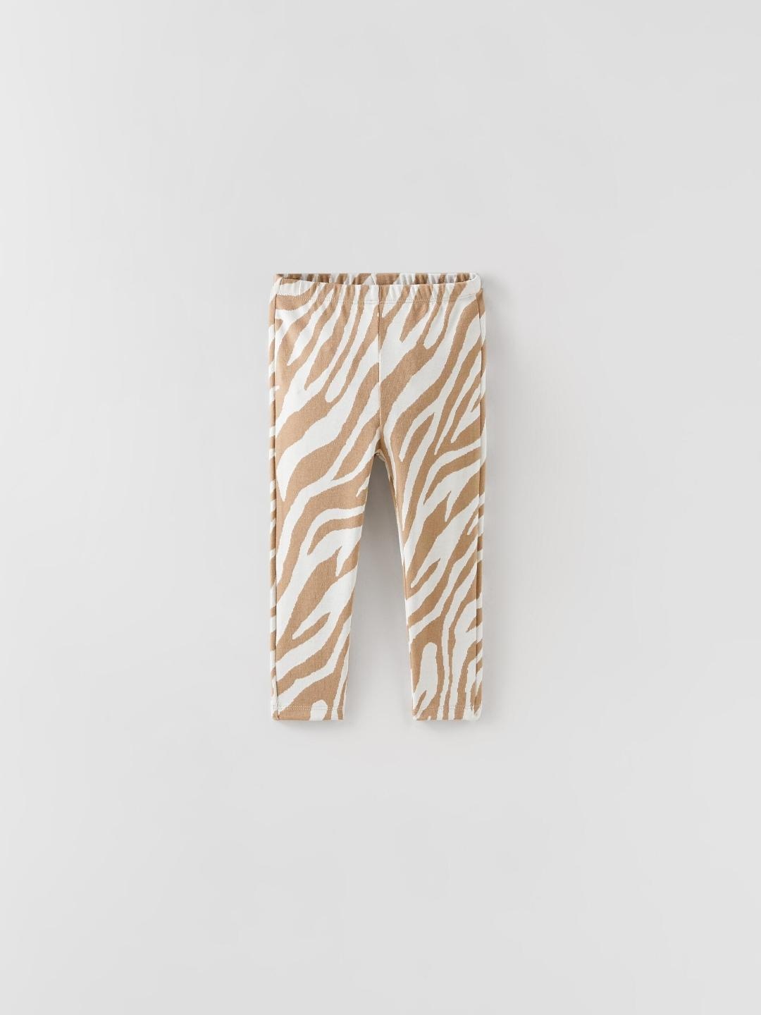 

ZARA Girls Beige Leggings