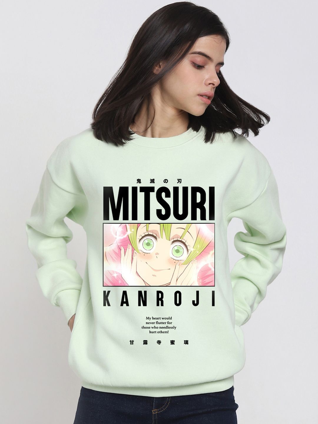 

Bewakoof Heavy Duty 1.0 Official Demon Slayer Women Printed Pullover Sweatshirt, Green
