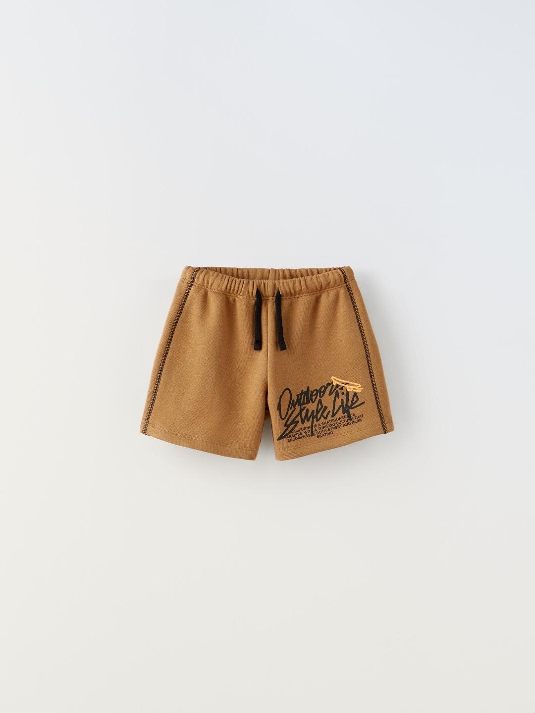 

ZARA Kids-Unisex Brown Shorts