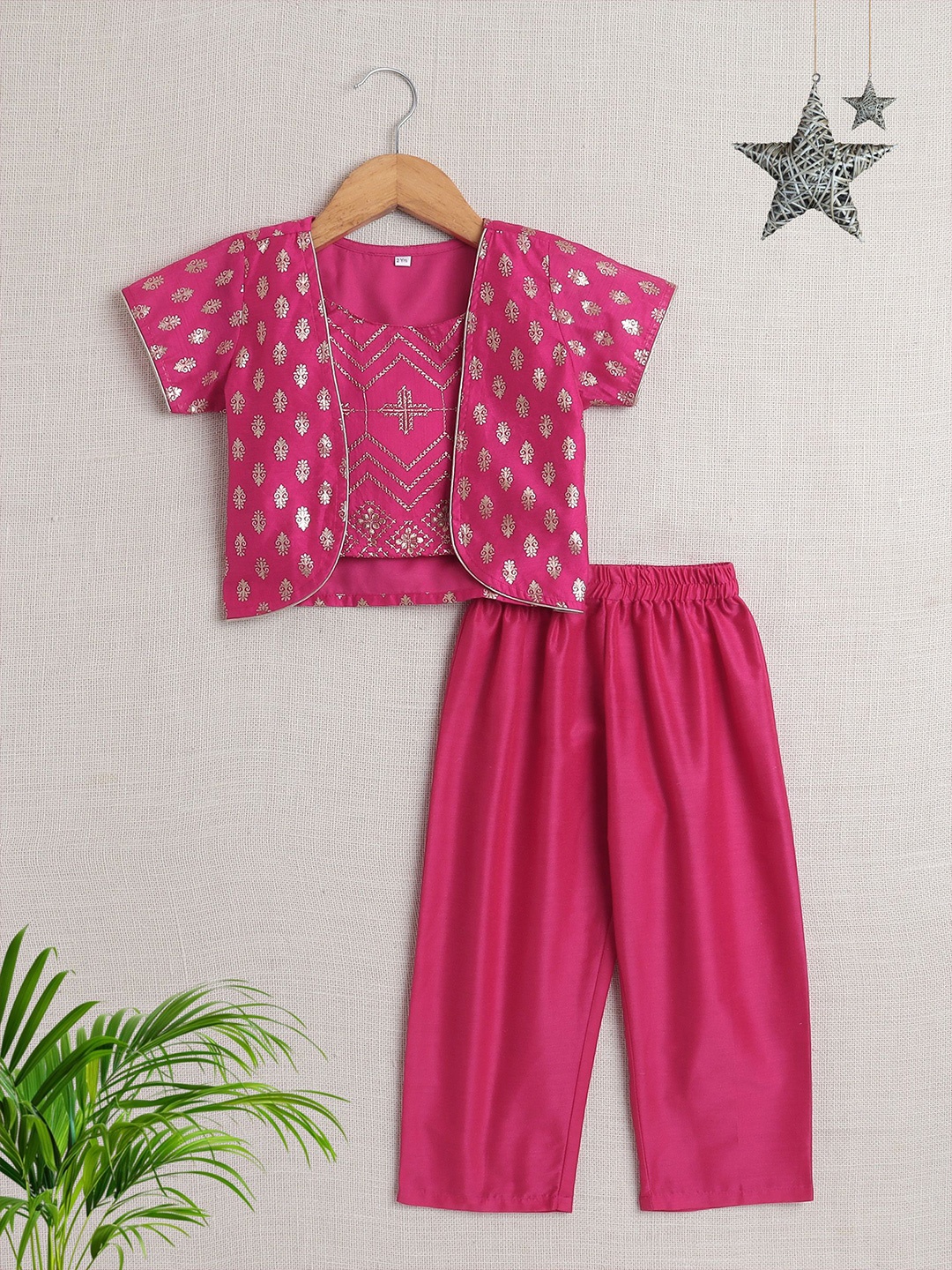 

The Magic Wand Girls Printed Top With Trousers, Fuchsia