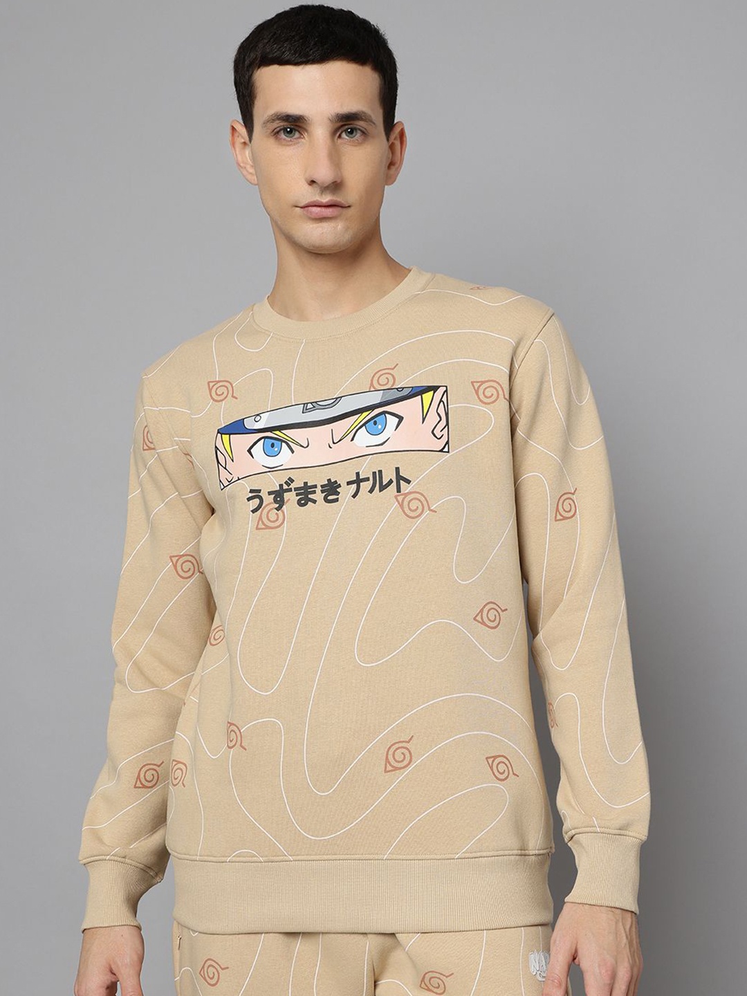 

Free Authority Naruto Men Graphic Printed Round Neck Long Sleeve Sweatshirts, Beige