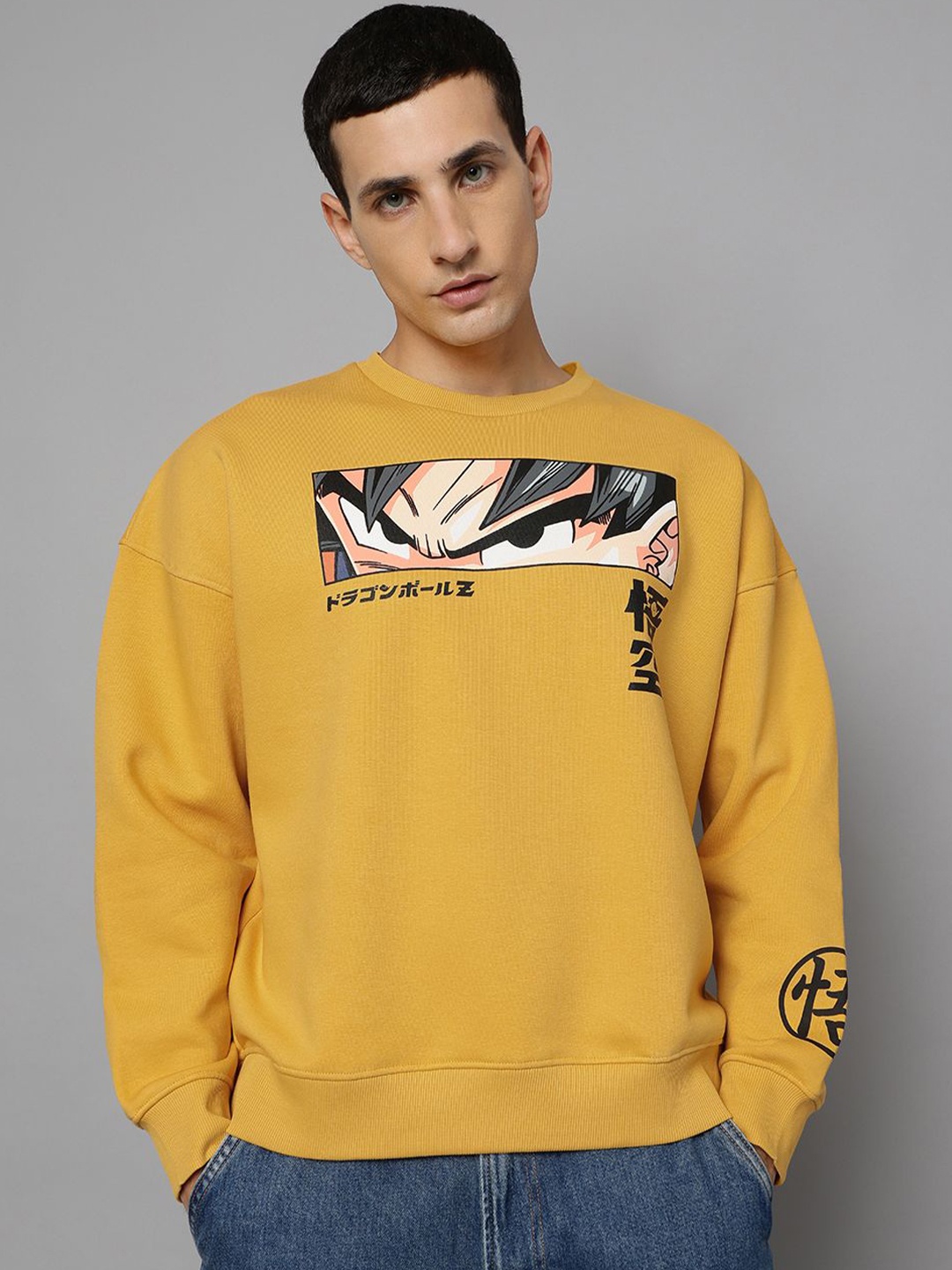 

Free Authority Men Printed Oversized Sweatshirt, Yellow