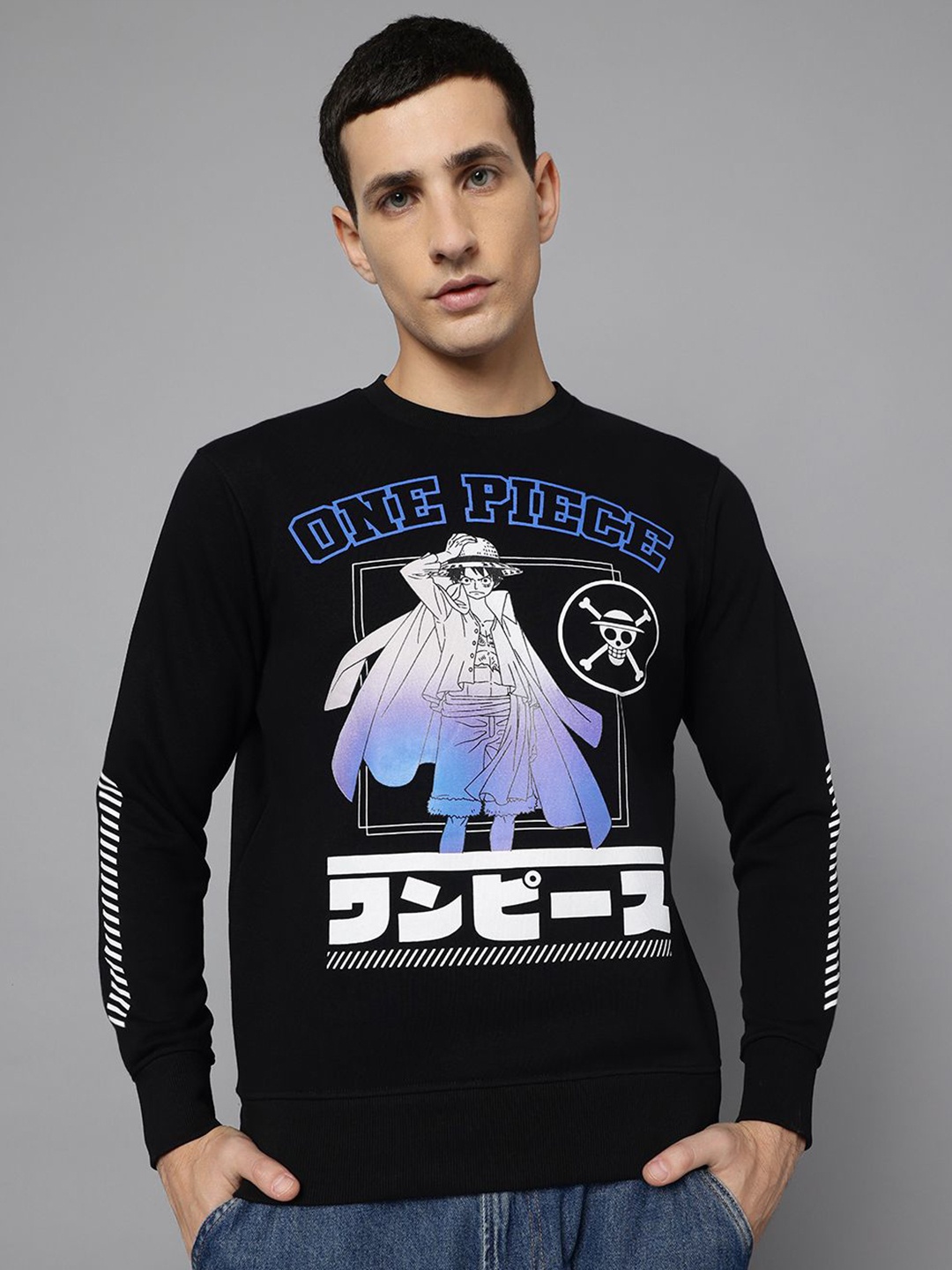 

Free Authority Men One Piece Printed Sweatshirt, Black