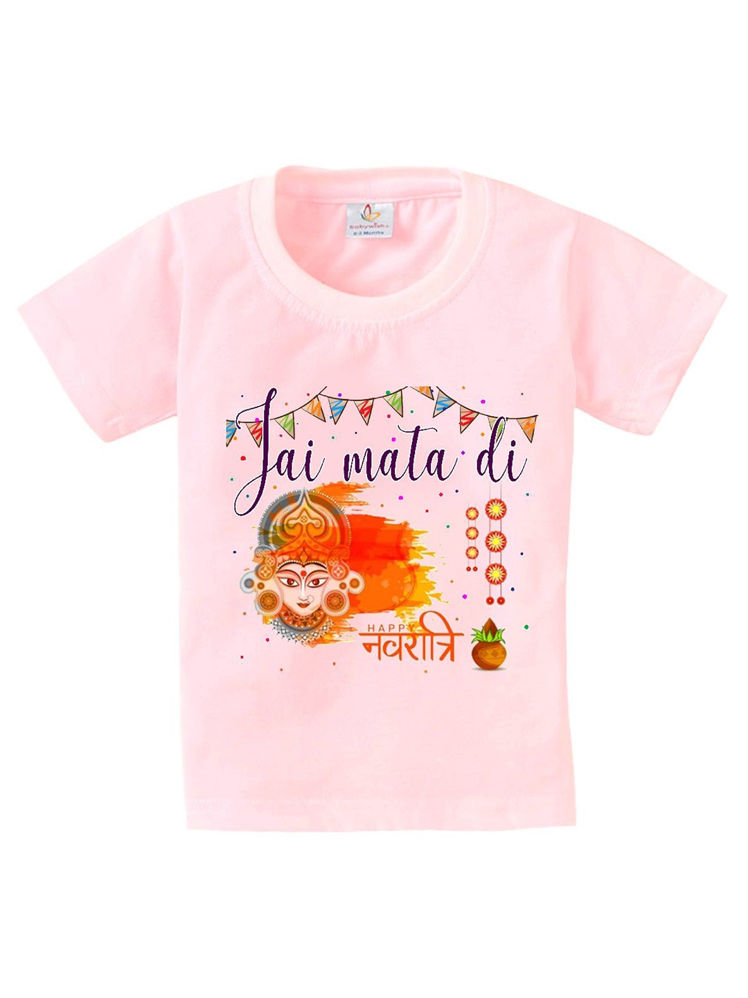 

Babywish Unisex Kids Graphic Printed Round Neck Cotton T-shirt, Pink