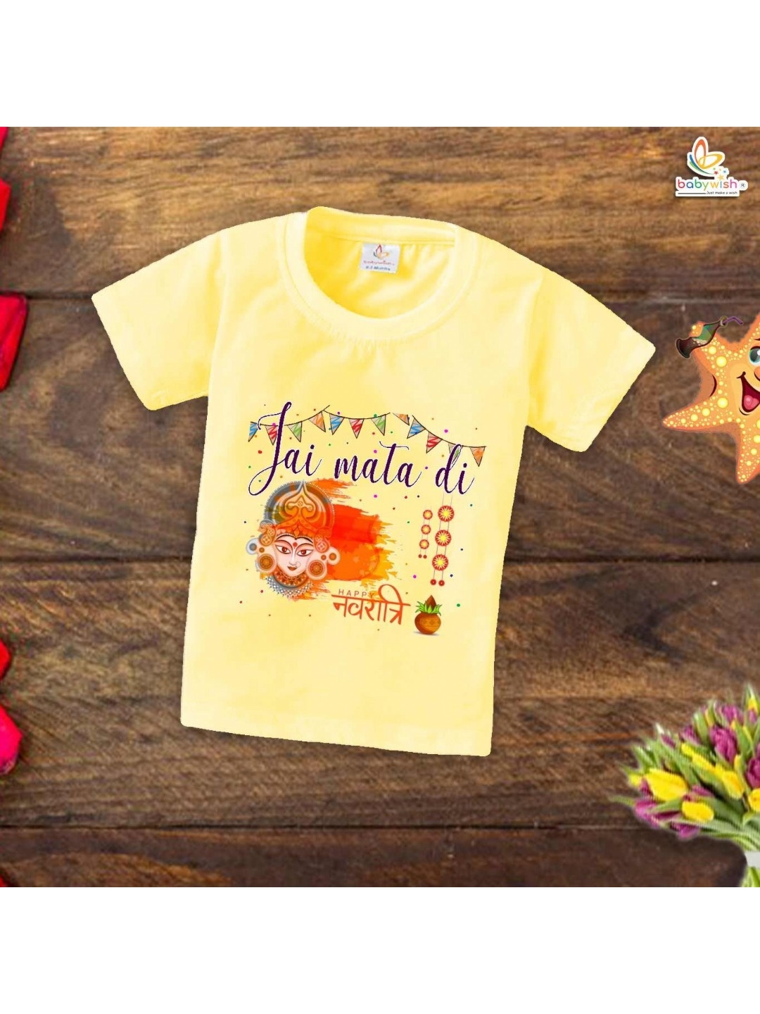 

Babywish Unisex Kids Graphic Printed Round Neck Cotton T-shirt, Yellow