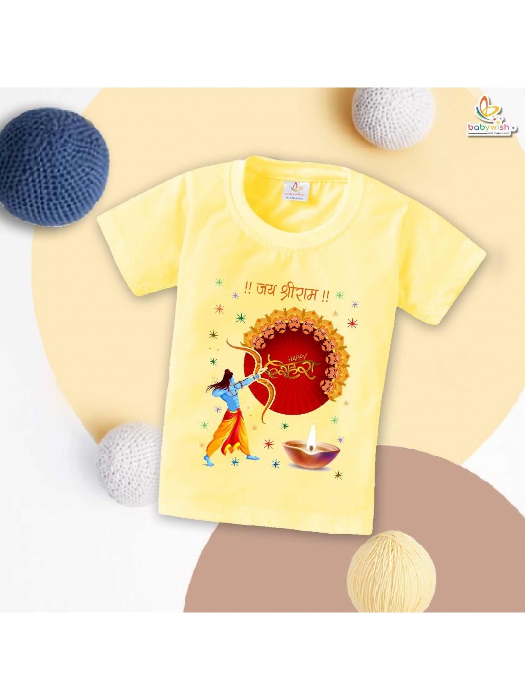 

Babywish Unisex Kids Graphic Printed Round Neck Cotton T-shirt, Yellow