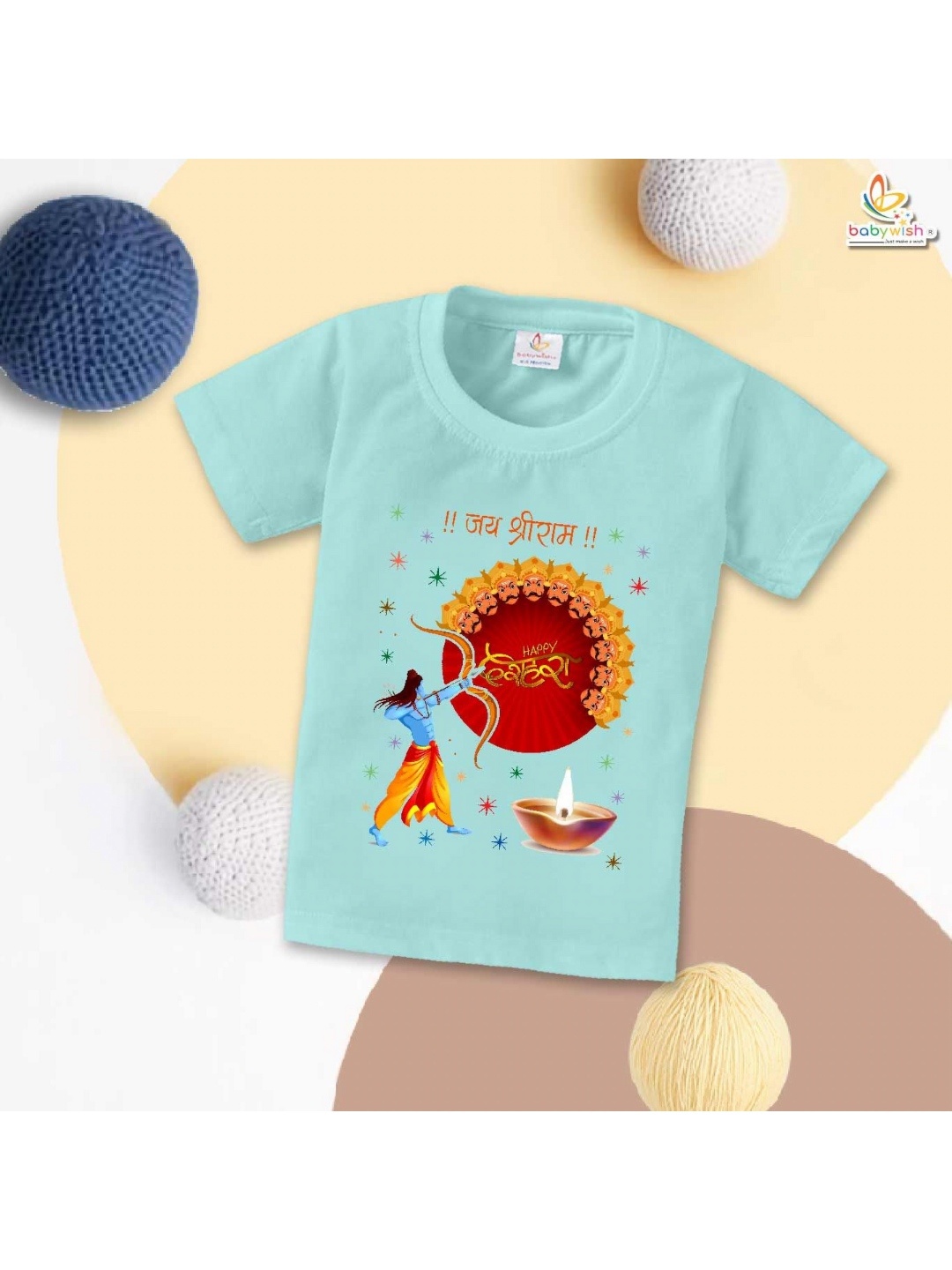 

Babywish Unisex Kids Graphic Printed Round Neck Cotton T-shirt, Sea green