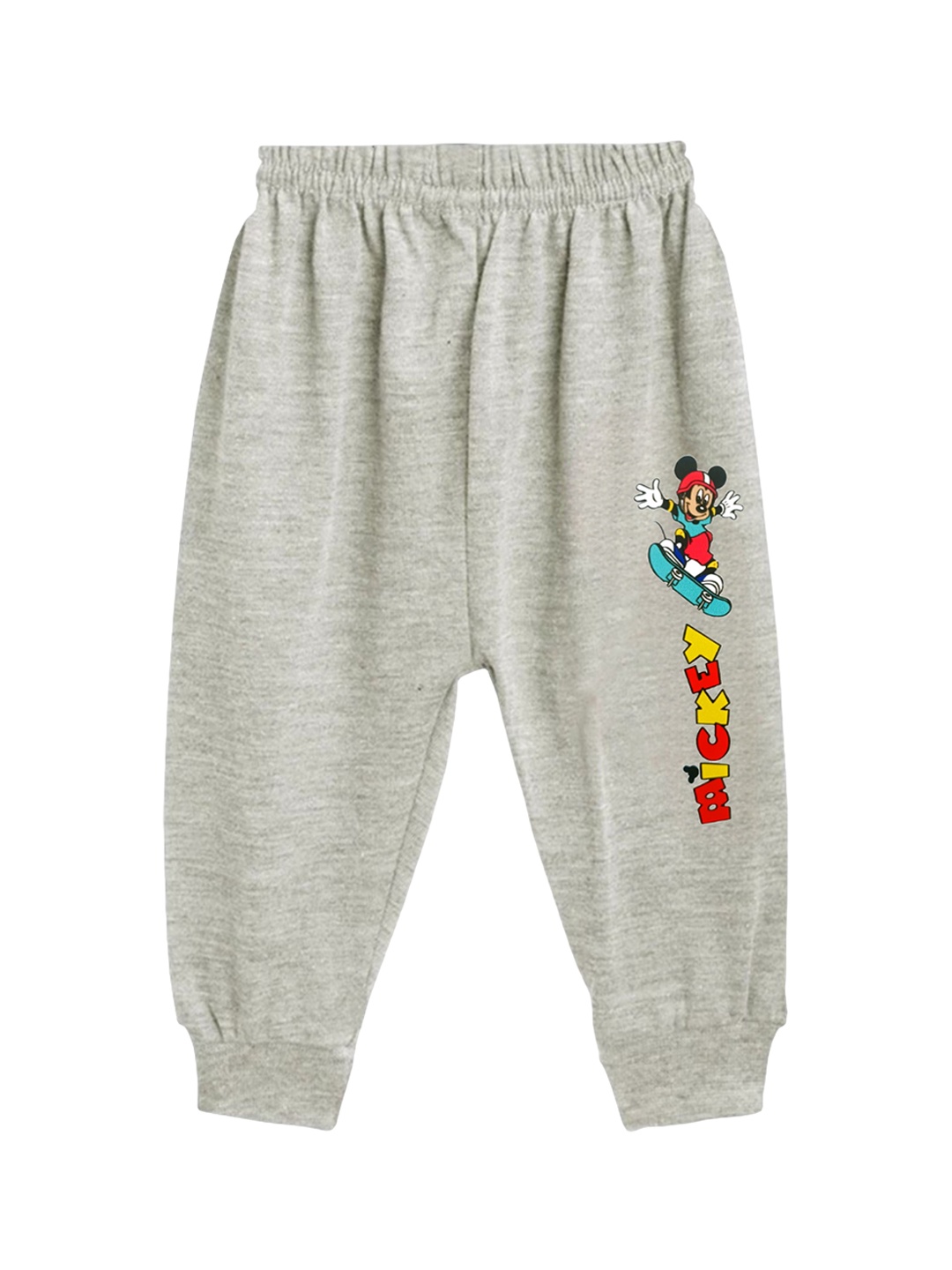 

FRENCH KLEIDER Infant Boys Printed Cotton Joggers, Grey